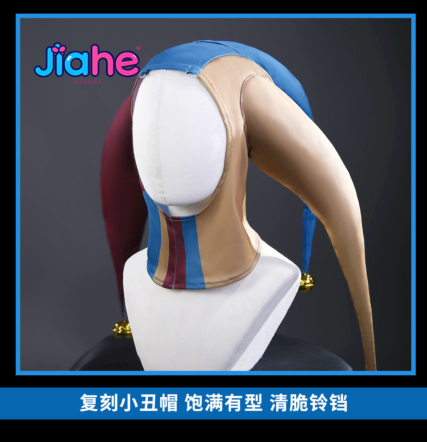 Women'S Fashion Hats - Prototipe Kostum Cosplay Prototipe Permainan 1006