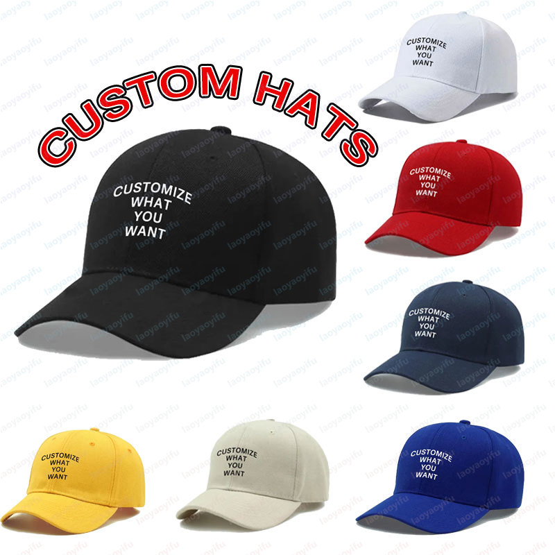 Women'S Fashion Hats - Topi Bisbol Logo Cetak Kustom Fashion,
