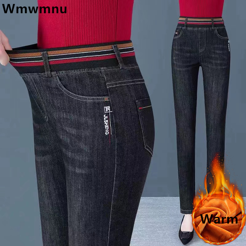 Mom Jeans Women - Celana Jin pensil wanita, Jeans kurus