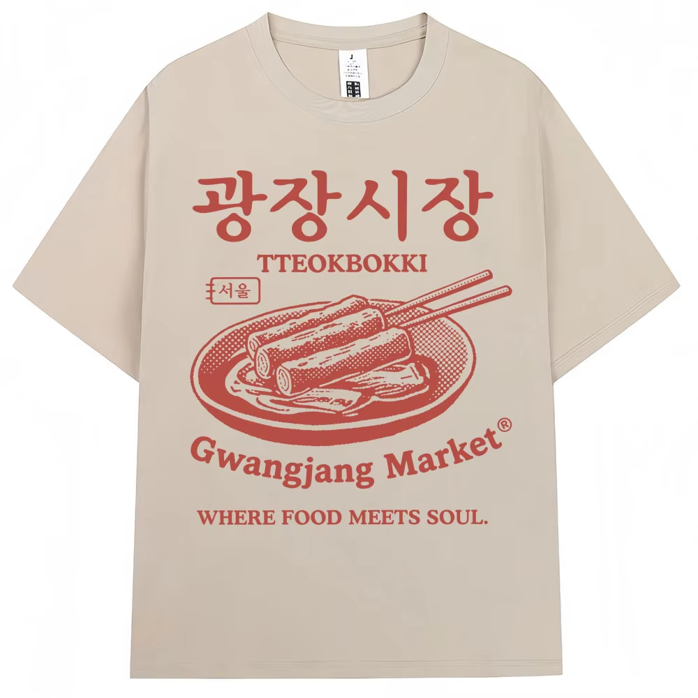 Women'S Fashion Market Size - Kaus Gambar Pasar Gwangjang Gaya Korea