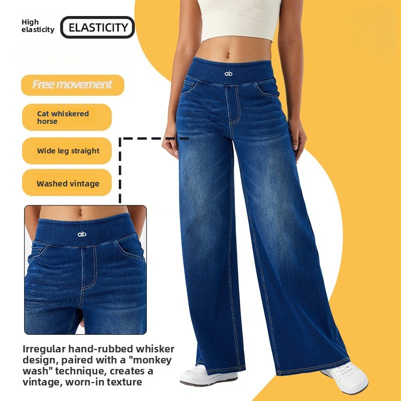 Mom Jeans Women - Celana Jeans Denim Wanita Pinggang Tinggi