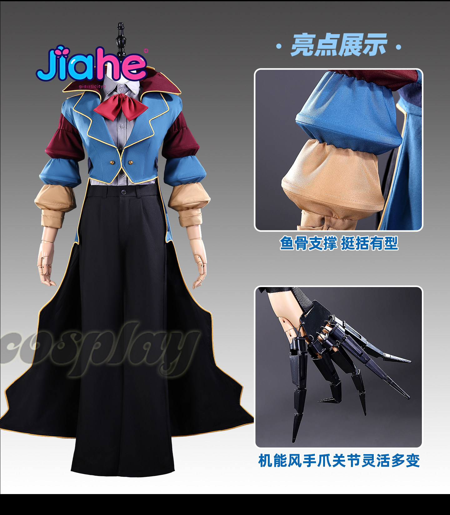 Prototipe Kostum Cosplay Proto - Women'S Fashion Hats ulasan dan harga