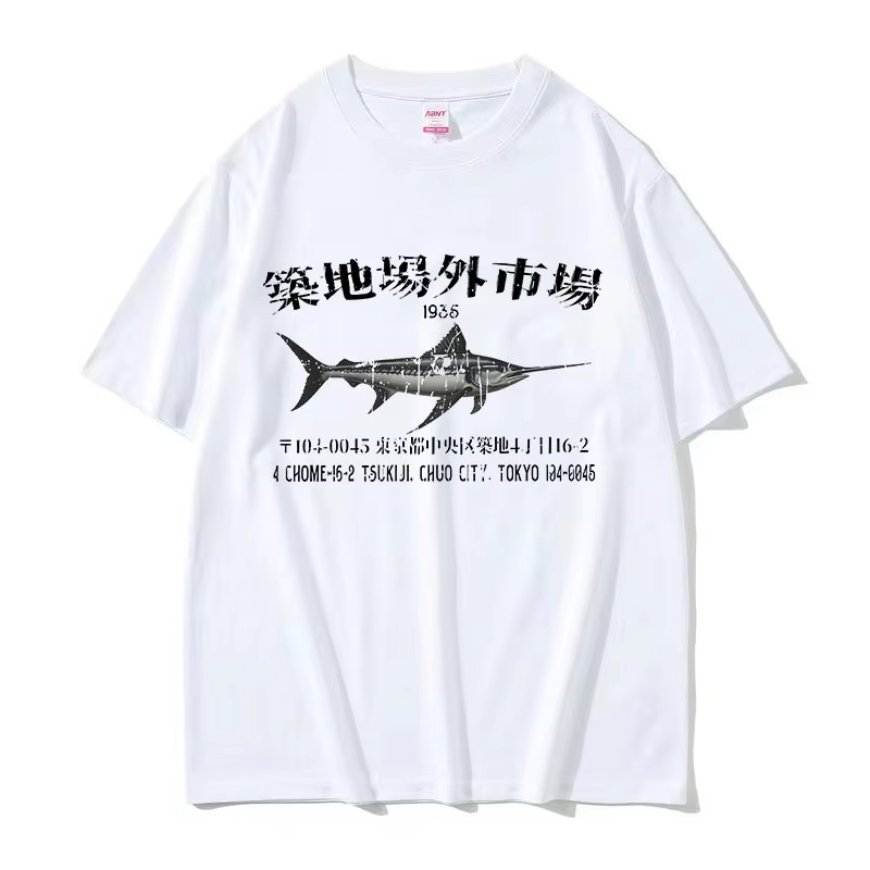 Kaos Oblong Cetak Pasar Ikan T - Women'S Fashion Market Size ulasan dan harga