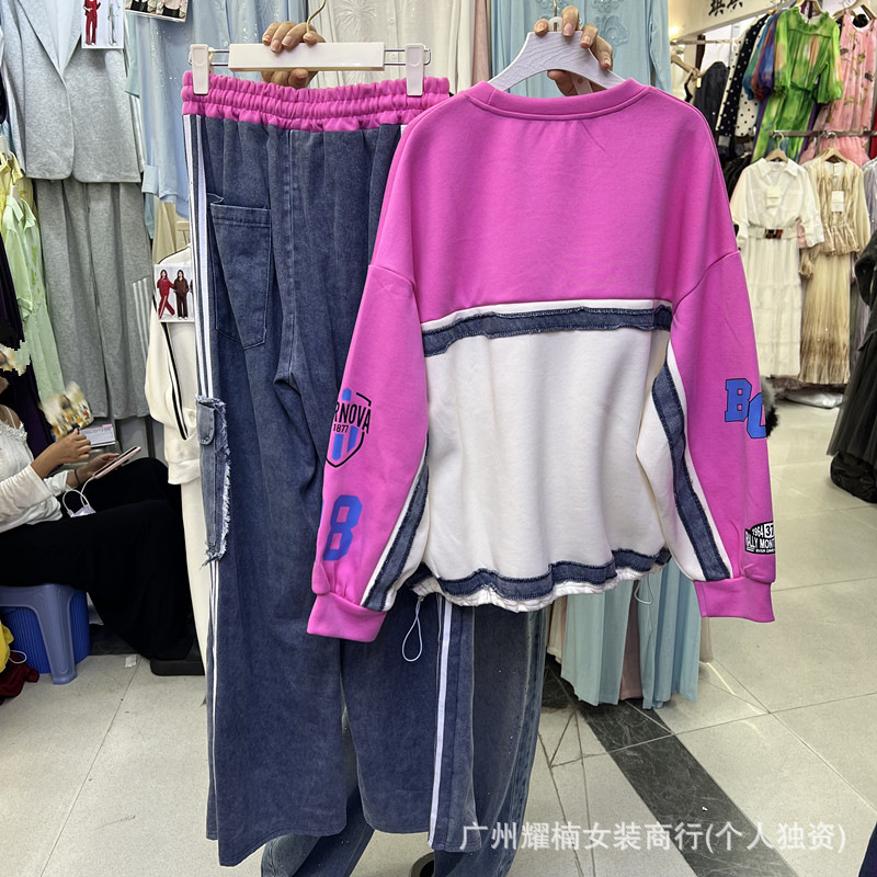 Set Hoodie Wanita Gaya High St - Hoodie Women Oversized ulasan dan harga