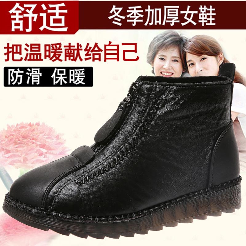 Sneakers Kulit Pu Potongan Tin - Women'S Fashion Gumboots ulasan dan harga