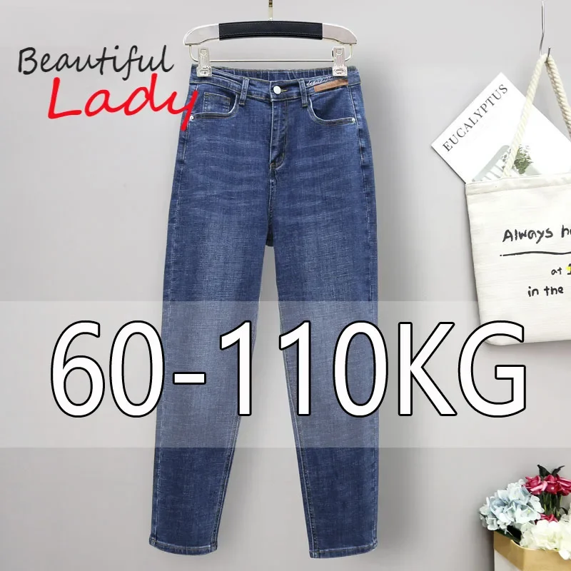 Jeans Longgar Pinggang Tinggi  - Mom Jeans Women ulasan dan harga