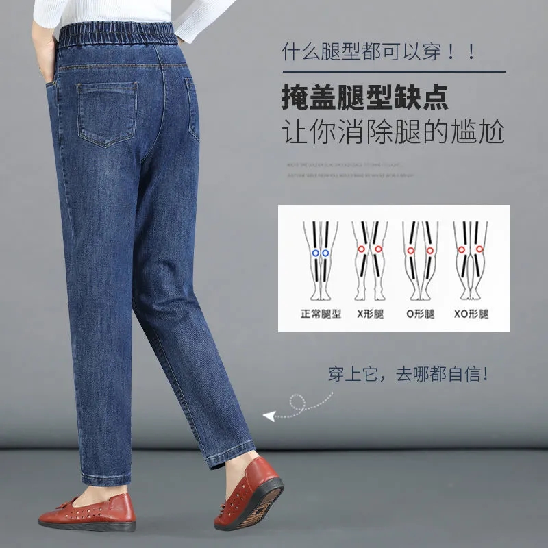 Celana Jeans Mom Fashion Wanit - Mom Jeans Women ulasan dan harga