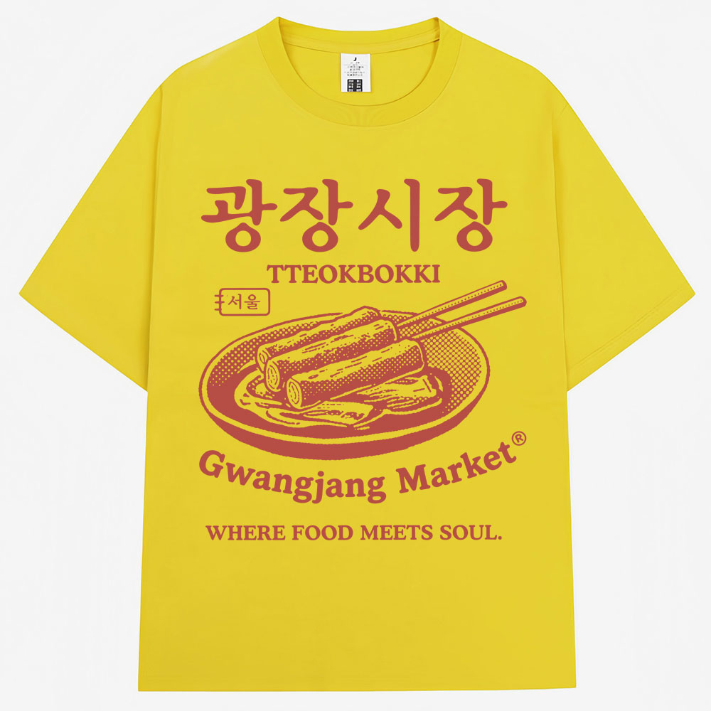 Kaus Gambar Pasar Gwangjang Ga - Women'S Fashion Market Size ulasan dan harga